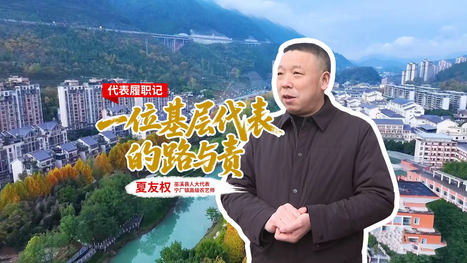 微信图片_20260120195340_358_60