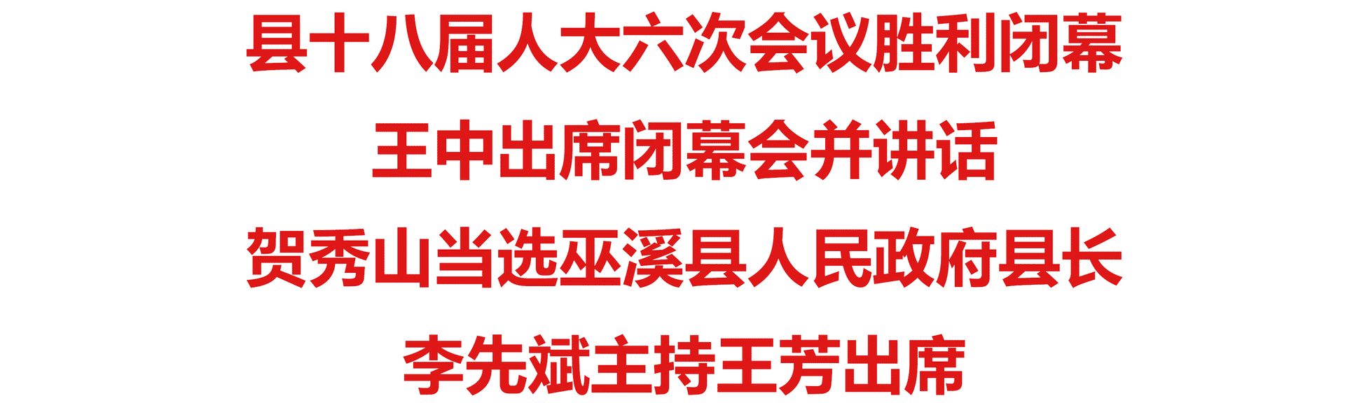 微信图片_2026-05-19_211808_522
