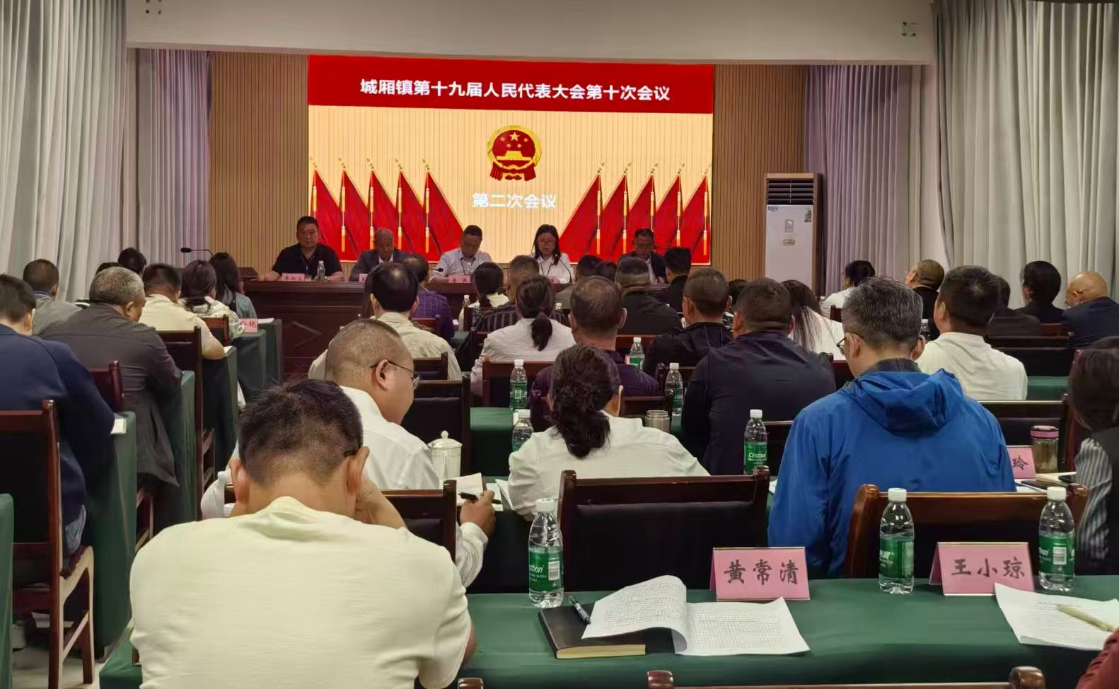 微信图片_20260930095832