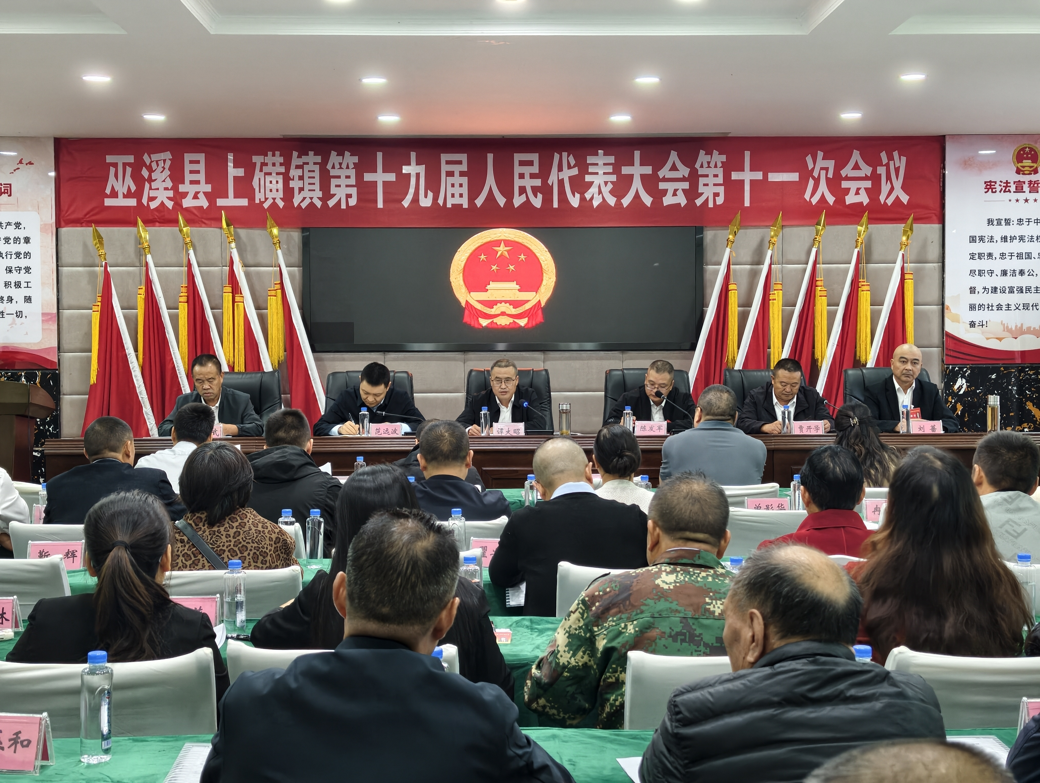 微信图片_20260929151542_69_6