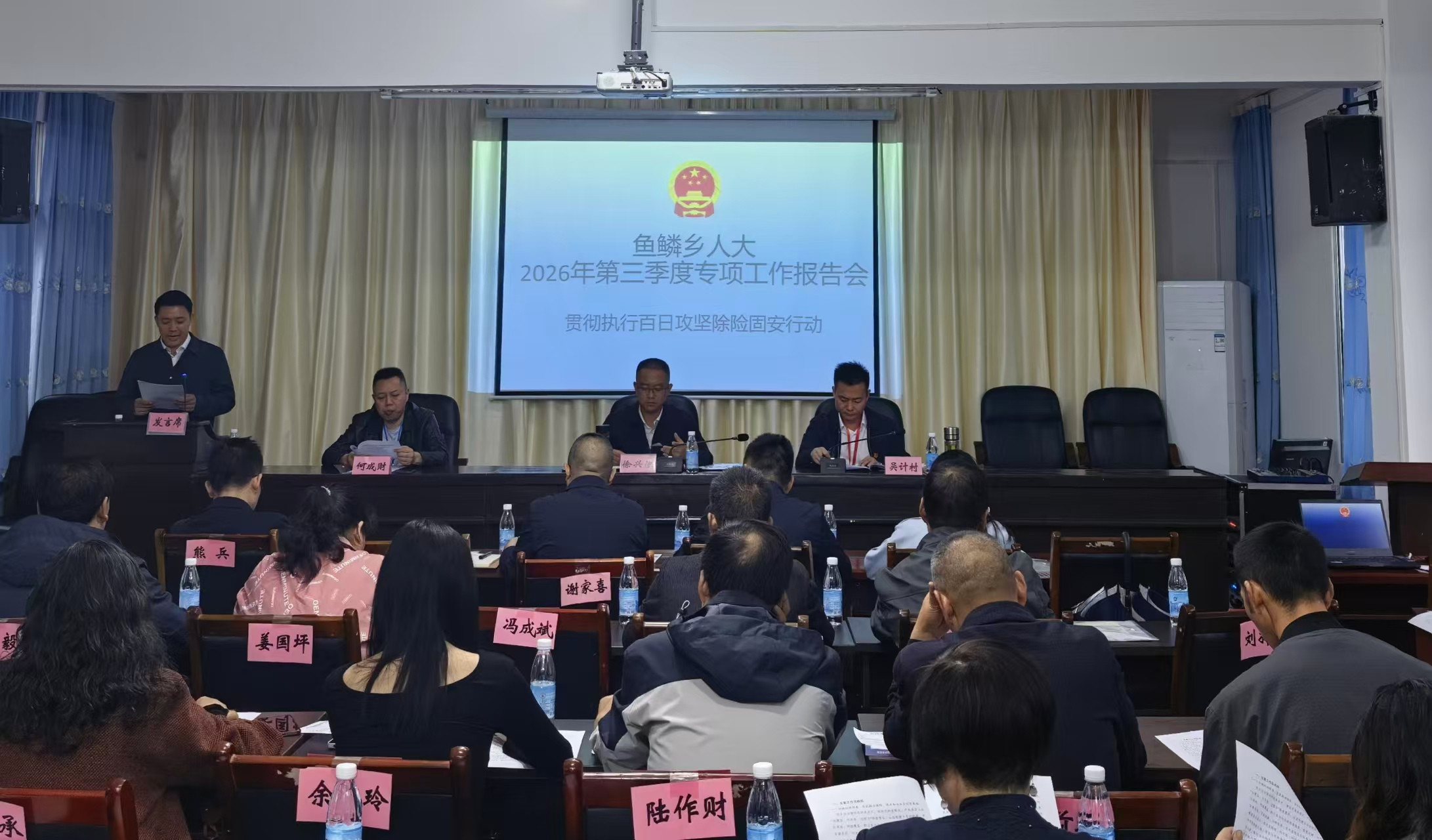 微信图片_20260930095831